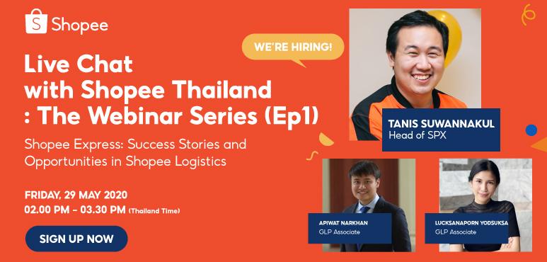 Gambar Karir di Shopee