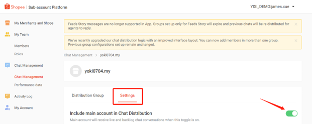 サブアカウントのチャット対応（Chat Distribution）について | Shopee JP Seller Education Hub