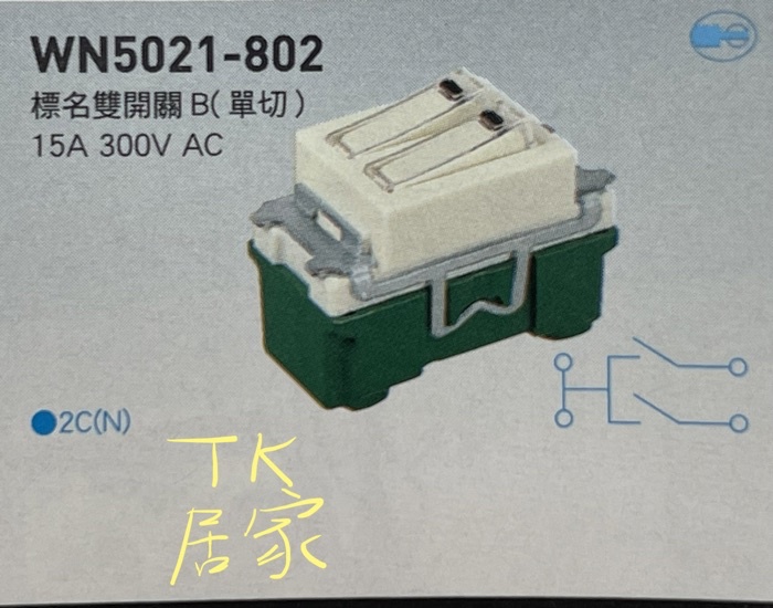 sg-11134202-22110-94z8jdd8pmjv5d