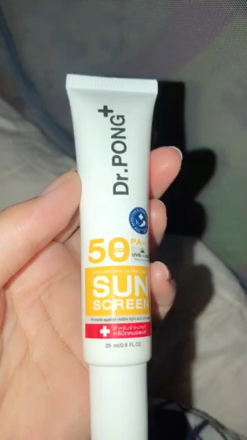 reviewDr.Pong Hyaluronic Ultra Light Sunscreen with Aquatide SPF50 PA+++ ครีมกันแดดหน้าสูตรอ่อนโยน comment 0