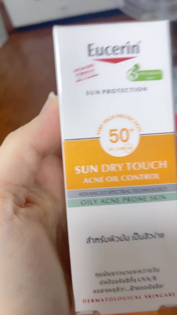 reviewEucerin Sun Dry Touch Oil Control Face SPF50+ 20ml ยูเซอริน ซัน ดราย ทัช ออยล์ คอนโทรล ครีมกันแดดเนื้อบางเบา สำหรับผิวหน้า SPF50+ 20มล comment 0