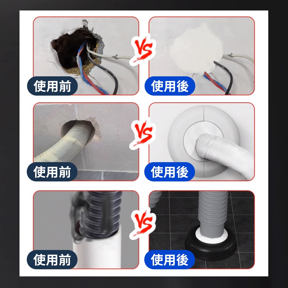 使用前使用後使用前使用後使用前使用後