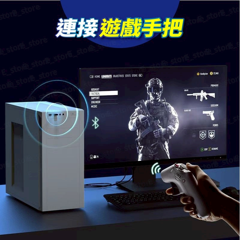 連接遊戲手把  ore   st re se  HME LOADOUTS OBJECTIVES STATS STORE O store store torASSAULTTACTICALSUPPORTENGINEERMEDIC storePERKSstore sto RENAME