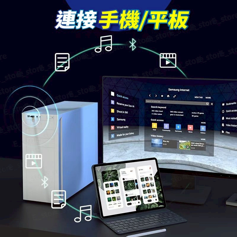 連接手機/平板   re  testorE  sore  uick accessReserve    in 60Samsung Made for your 3 Search keywordQuick accessSamsung InternetNEW  BookmarksQ Quick accesMost visited GFlesNewsVideo historyMORE