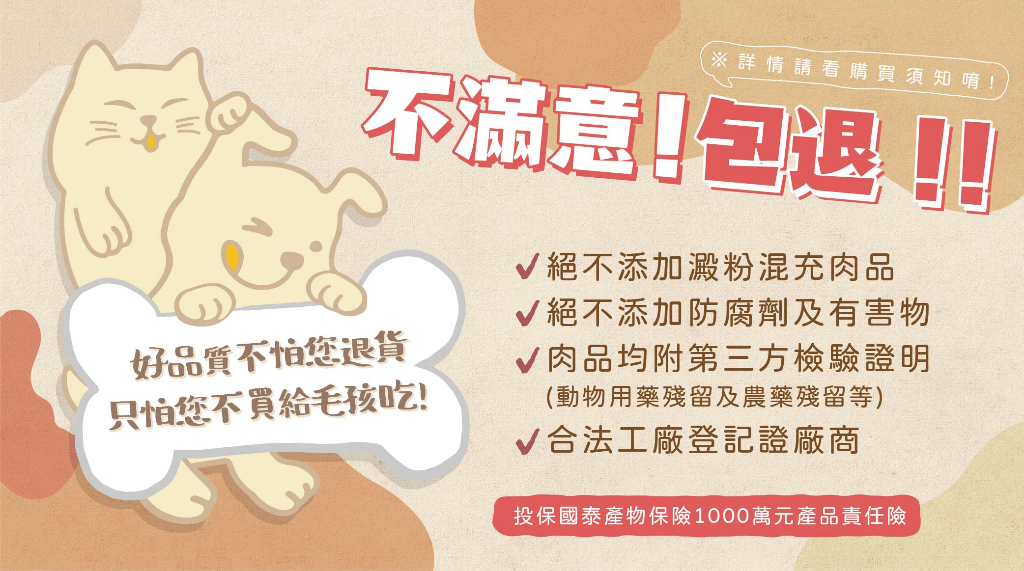 tw-11134208-7qukx-lgp2vaax3h9o94