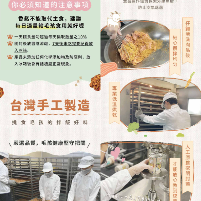 tw-11134208-7quky-lha0z3cyb8rw21