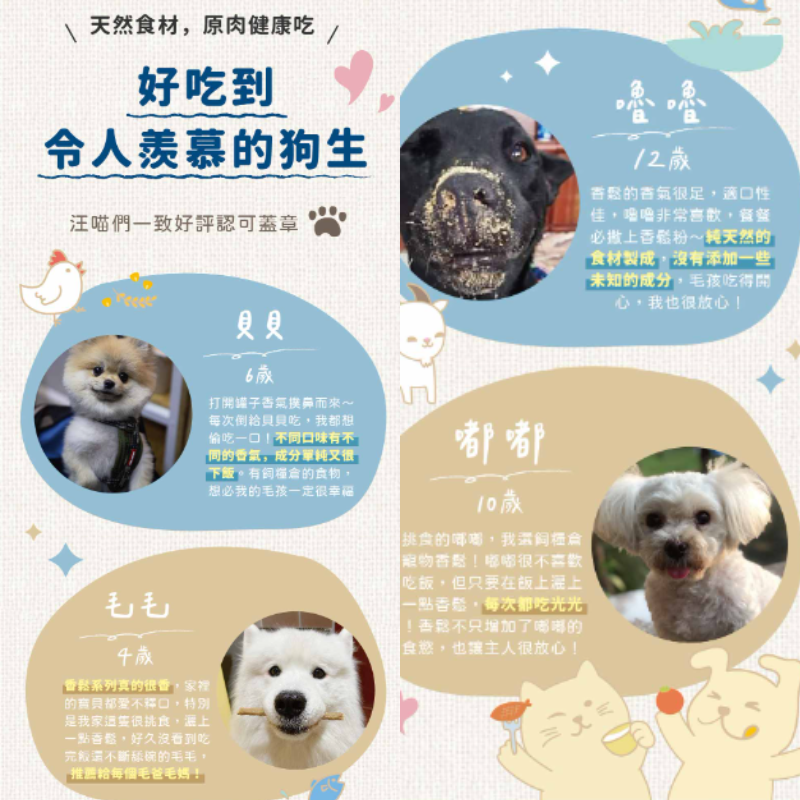 tw-11134208-7quky-lha0z3cye1ws82