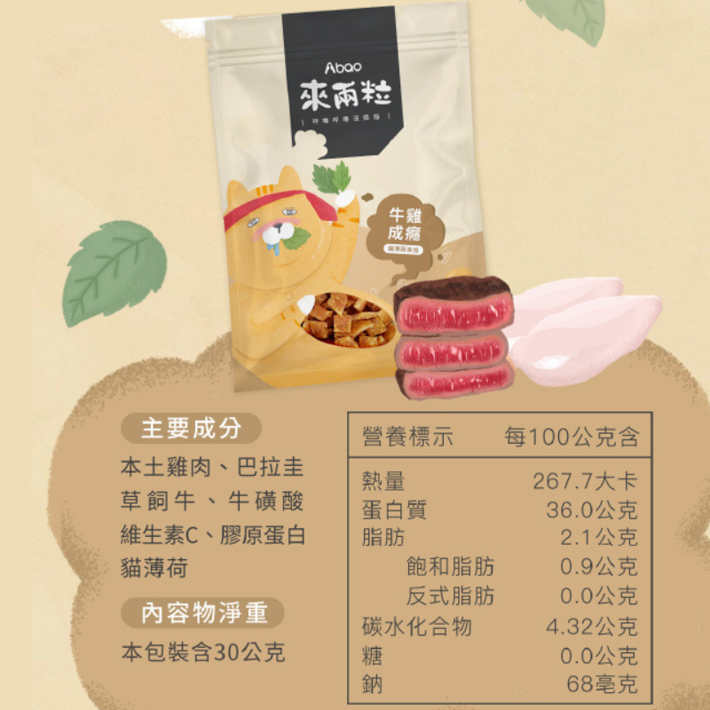 tw-11134208-7quky-lhbssdq354q1d9