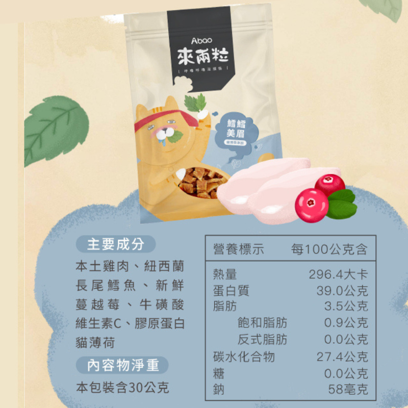 tw-11134208-7qukz-lhbssdq3aqzt0b