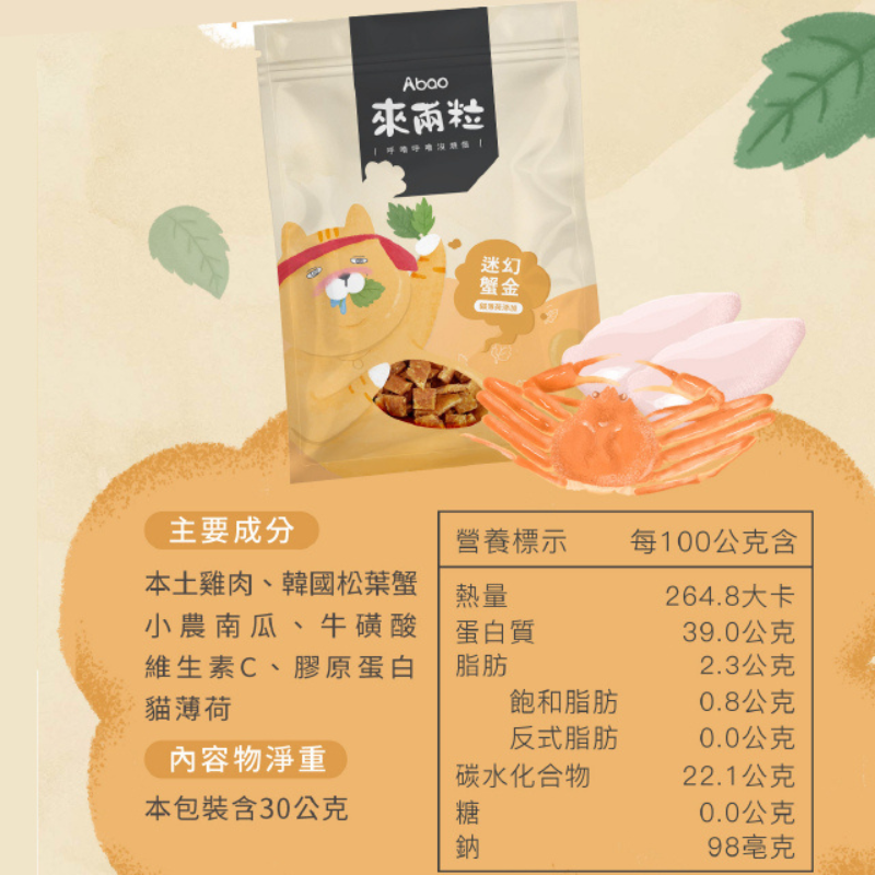 tw-11134208-7qul1-lhbssdq36jahf4