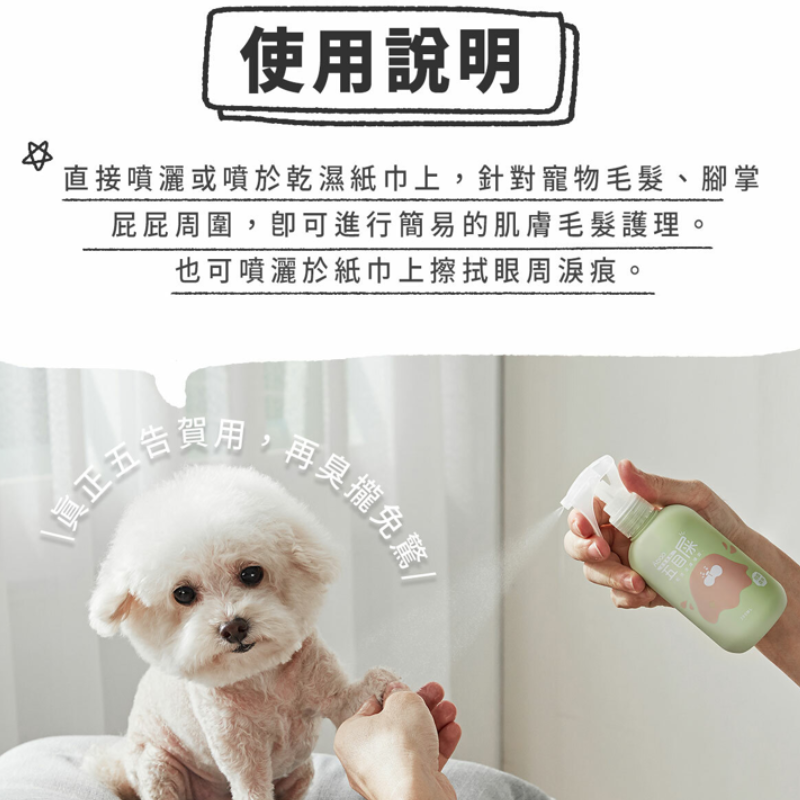 tw-11134208-7qul2-lhan9lnkpgyxe1