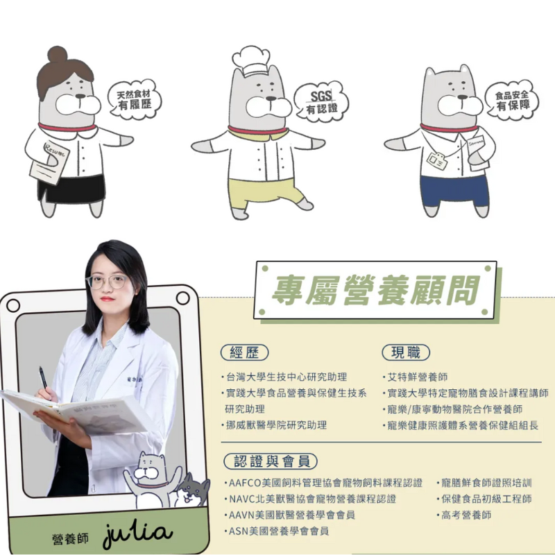 tw-11134208-7qul3-lhbffubcum2491