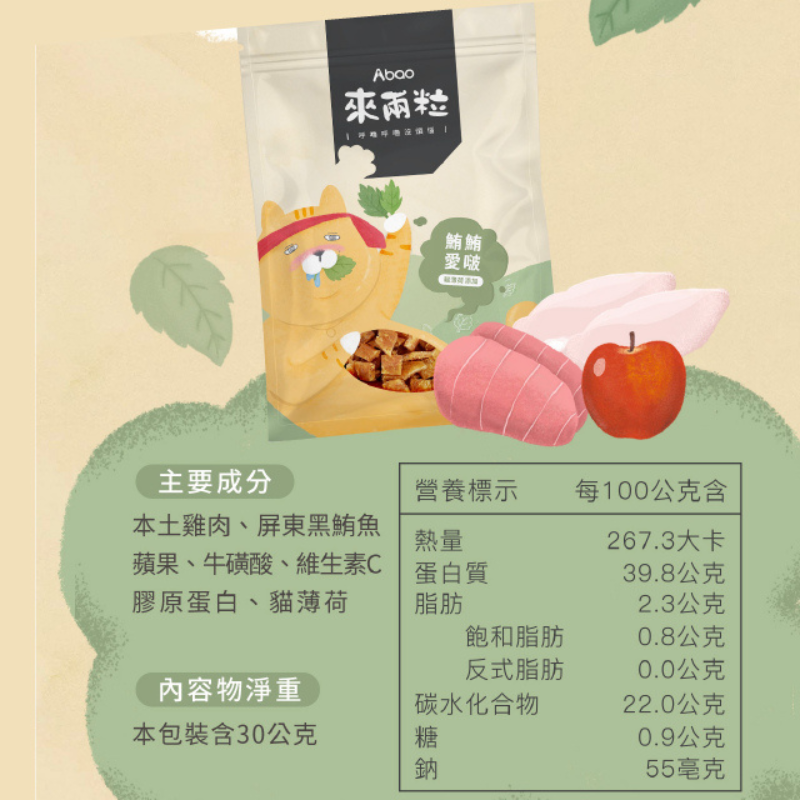 tw-11134208-7qul3-lhbssdq37xux2d