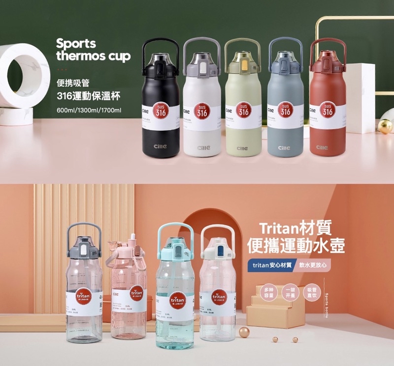 tw-11134208-7qul7-lgy0g93zg65l54