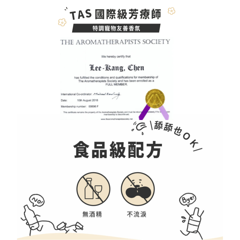 tw-11134208-7qul7-lhan9lnko2eh26