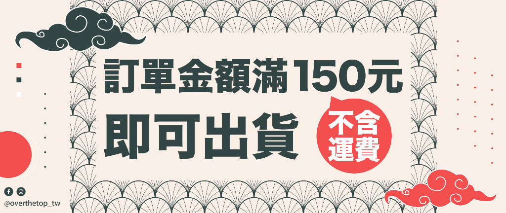 tw-11134208-7qul9-lh4xnlxlrj8sab